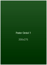 云开体育1980年代海报球员肖像细节