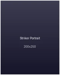 云开体育传奇射手近照